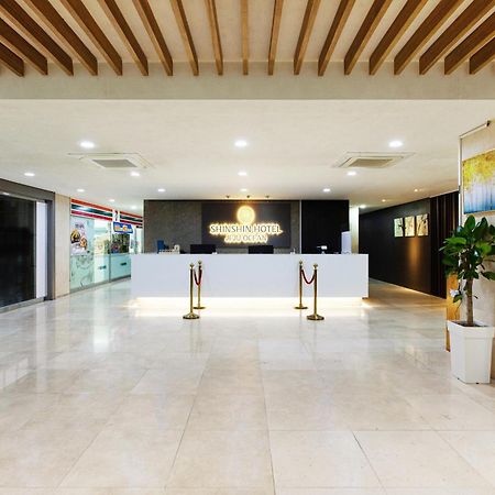 Shin Shin Hotel Jeju Ocean Согвипхо Экстерьер фото