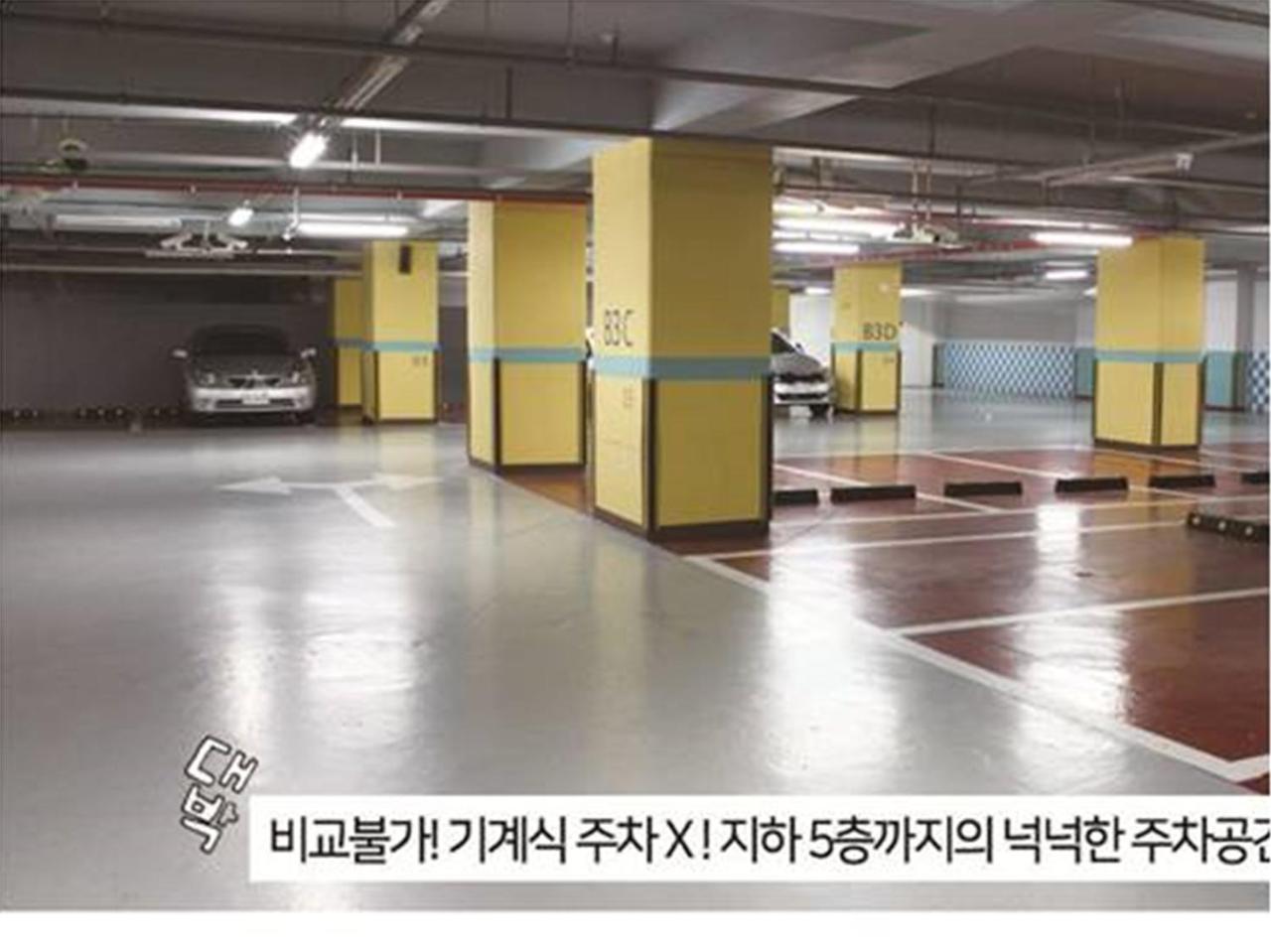 Shin Shin Hotel Jeju Ocean Согвипхо Экстерьер фото